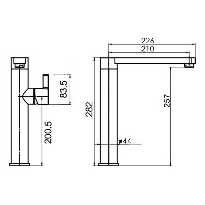 Tall Basin Sink Mixer Tap